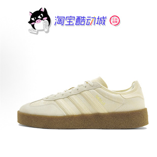 Clot Gazelle 陈冠希联名 白丝绸 JR5410 阿迪 三叶草板鞋 Adidas