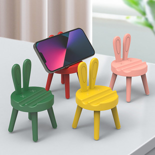 迷你摆件平板懒人 卡通可爱桌面小椅子手机支架网红创意凳子便携式