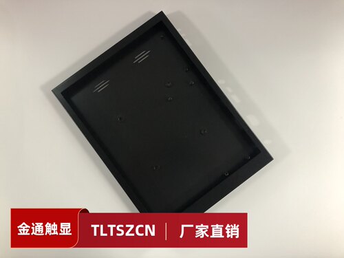 DIY苹果ipad5改装便携显示器铝