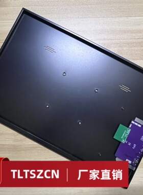 振华兄一线通TypeC 4K 144Hz 2k 240Hz MiniLED EDP主板托全铝壳