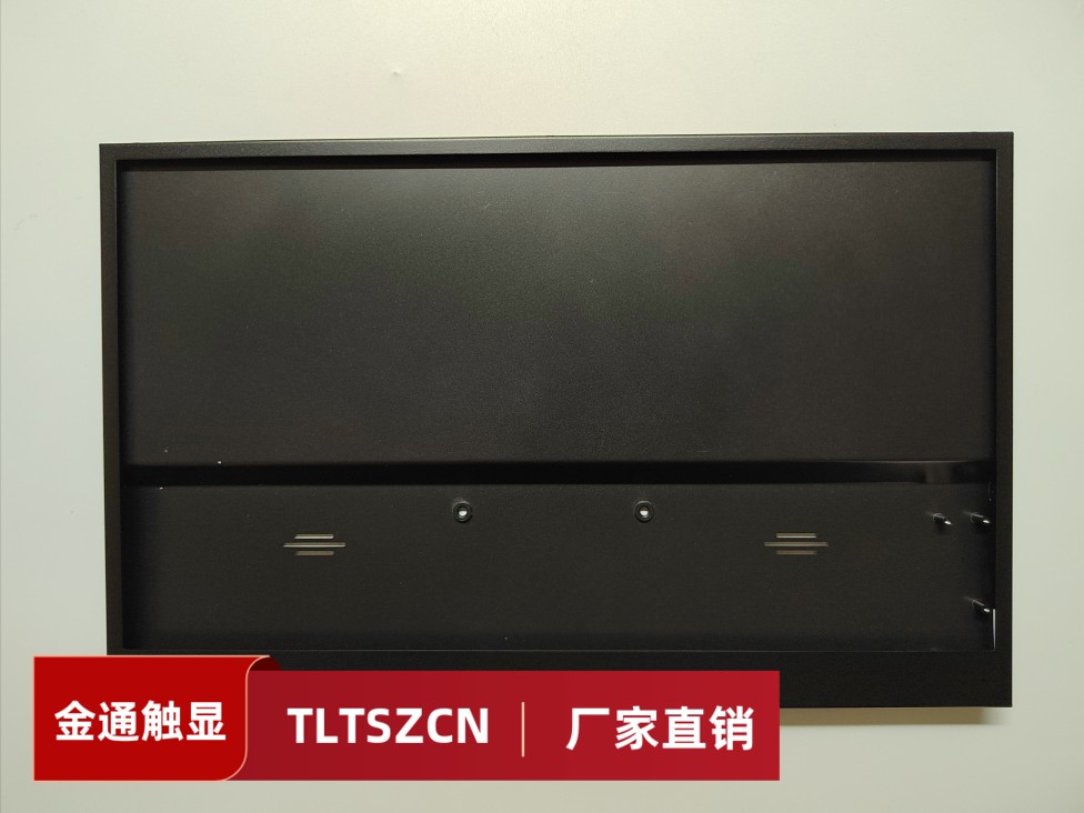15.6寸DP转EDP铝合金外壳便携显示器外壳