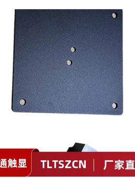 泰坦军团转接器壁挂支架 N24SK/N27S PLUS/N27SQN34SK/N34SQC35SK