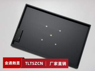 上市转EDP16寸铝外壳便携显示器CNC精雕铝外壳 CNCDP面板设备新款