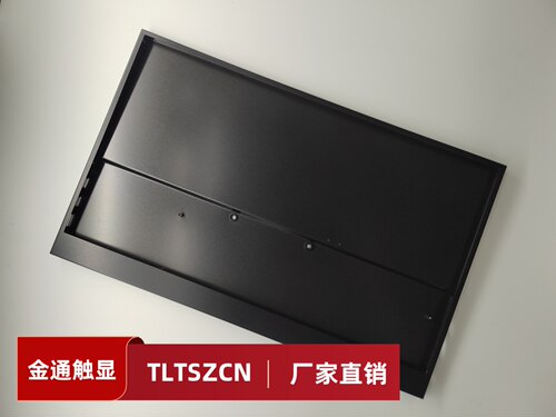 笔记本屏幕DIY改装便携显示器铝