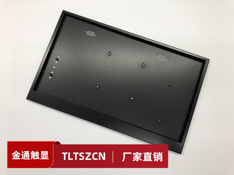 笔记本屏幕DIY改装可携式显示器宽边铝外壳1366*768/1920/2560