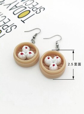 网红少女个性小笼包耳环趣味情侣