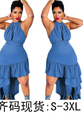 women party sexy dress ladies night 2024时尚蛋糕裙个性连衣裙