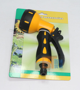 7功能花洒水枪 园林浇灌水枪 花园灌溉浇水水枪 洗车喷头园艺喷枪