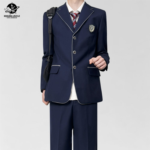 木村叔dk日系原创白条包边线绀色西服外套男秋季校供感高中生校服