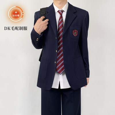 木村叔DK制服绀色毛呢西服外套