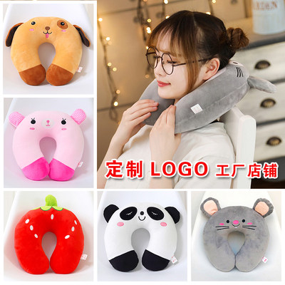 u型枕头护颈枕护脖子颈椎枕卡通飞机脖枕旅行枕午睡枕汽车U枕儿童|ruв категории постельные принадлежности, подушка/подушка/здравоохранения подушка/шейного позвонка подушка - от Buy2taobao.com для оказания профессиональной услуги покупки агента Taobao