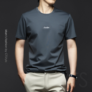 T恤纯棉半袖 打底衫 冰丝夏装 夏季 男装 圆领丝光棉短袖 2025新款 男士