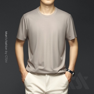 T恤莫代尔冰丝半袖 高端商务休闲圆领短袖 体恤桑蚕丝衣服 男士 夏季
