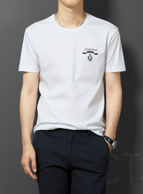 夏季双丝光棉男士短袖圆领T恤纯棉白色潮流男装夏装2025新款半袖