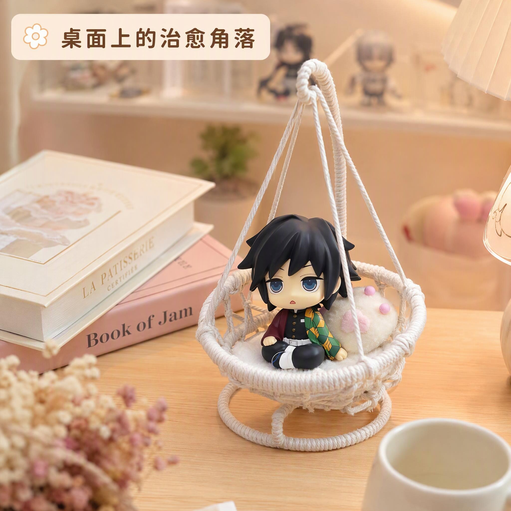 BJD娃用编织吊篮手工编织吊椅铁艺编织工艺吊篮15厘米创意吊篮