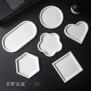 极简方边石膏托盘拍照道具首饰美甲饰品吧唧工艺品收纳盘展示盘
