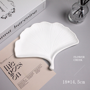 银杏叶托盘拍照道具首饰托盘手串碟子摆件展示道具收纳盘子无瑕疵