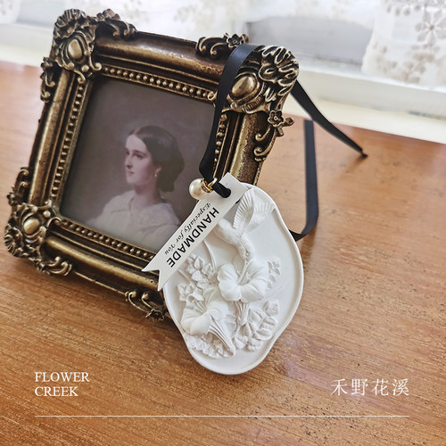 衣柜扩香石香薰挂件持久高级香