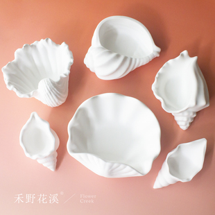 北欧海螺贝壳香薰石膏摆件蜡烛容器收纳陈列拍照道具工艺品扩香石