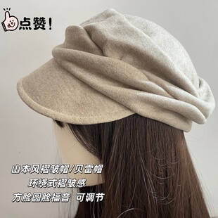 2025秋冬新款出口日本平顶褶皱山本风褶皱日系复古马术帽报童帽子