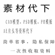 filejoker mega   robofile ulozto  upload42 silkfiles高速转存