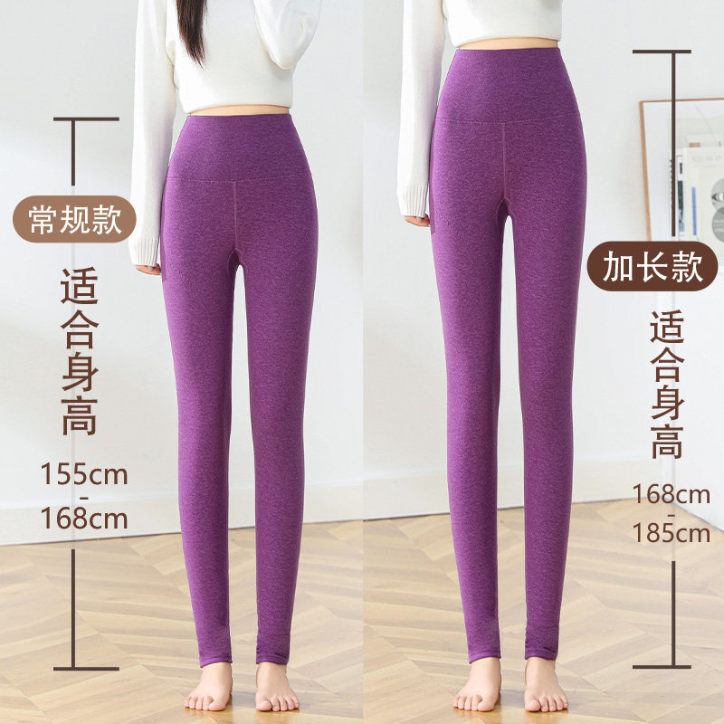 2025年秋冬新款加长打底裤高个子保暖外穿秋裤大码加绒厚内穿线裤,女装/女士精品,打底裤,淘宝优惠券,粉丝福利购,淘宝优惠卷