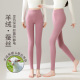 修身 秋冬新款 女内穿大码 学生秋裤 提臀保暖高中 羊绒蚕丝外穿打底裤