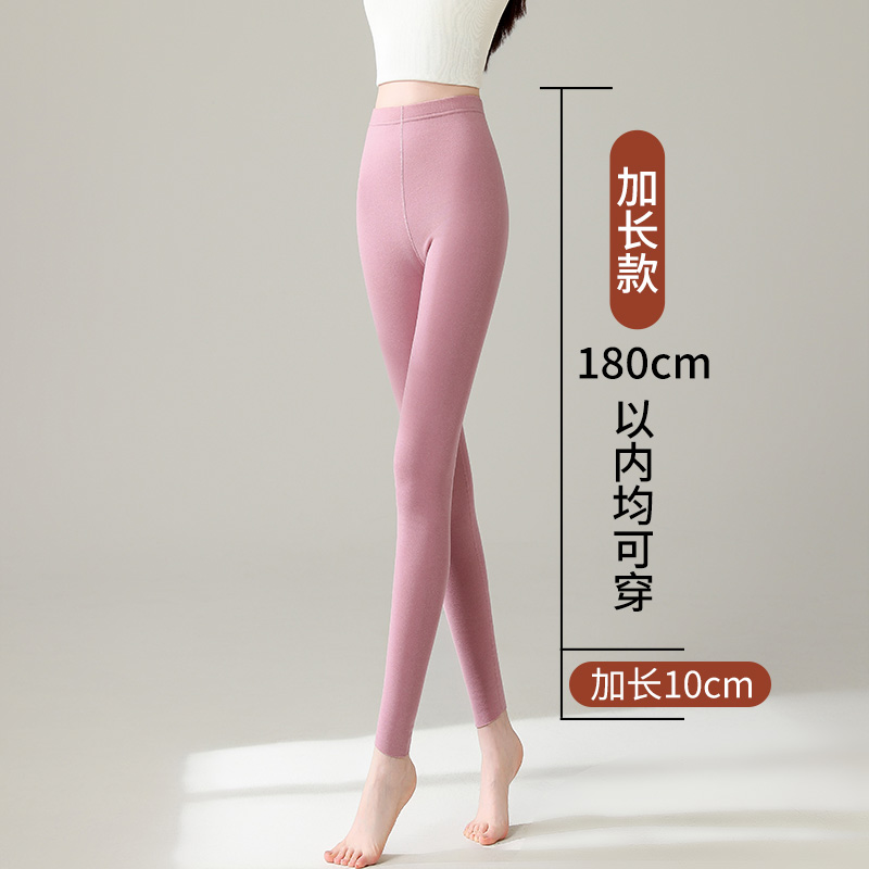 秋冬新款加长内搭秋裤德绒高个子打底高中生保暖女学生校服裤神器