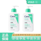 CeraVe适乐肤氨基酸洗面奶敏感肌温和保湿 舒缓净颜泡沫洁面啫喱