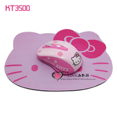 凯蒂猫KT无线鼠标静音可爱女生粉色笔记本台式 机通用蓝牙充电款