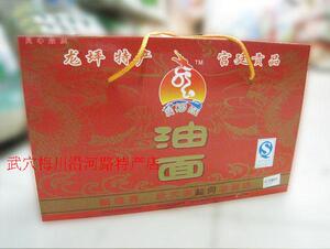 龙坪油面礼盒，月底月子面，梅川 镇农二代东哥邢汉东，武穴特产