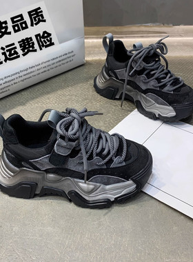 OLDORDER韩系加绒真皮拼色机车老爹鞋女2023秋冬松糕增高系带时尚