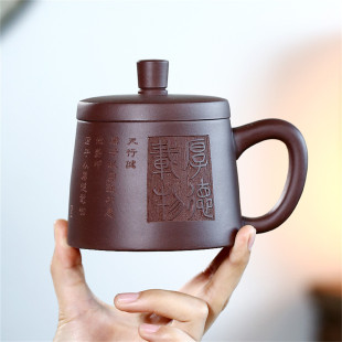 厚德载物 实力派老师手工带盖紫砂杯男女士功夫茶具泡茶杯礼盒