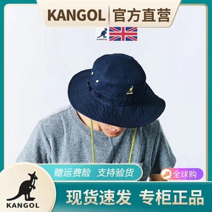 登山帽子 官方正品 KANGOL袋鼠丛林渔夫帽带抽绳男女夏户外徒步新款