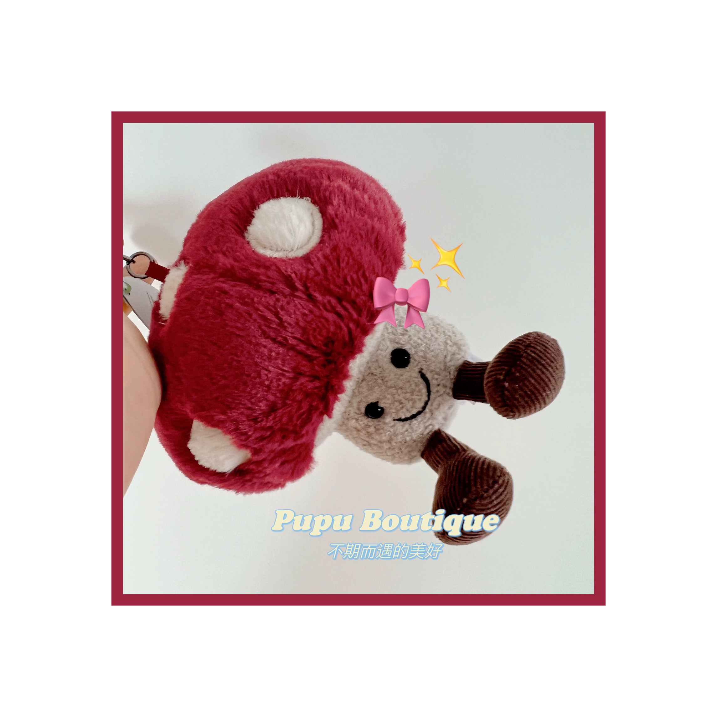 正品jellycat零钱包零钱包