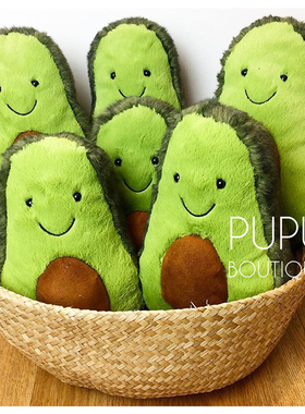 绝版停产正品英国Jellycat Amuseable趣味牛油果毛绒玩偶安抚玩偶