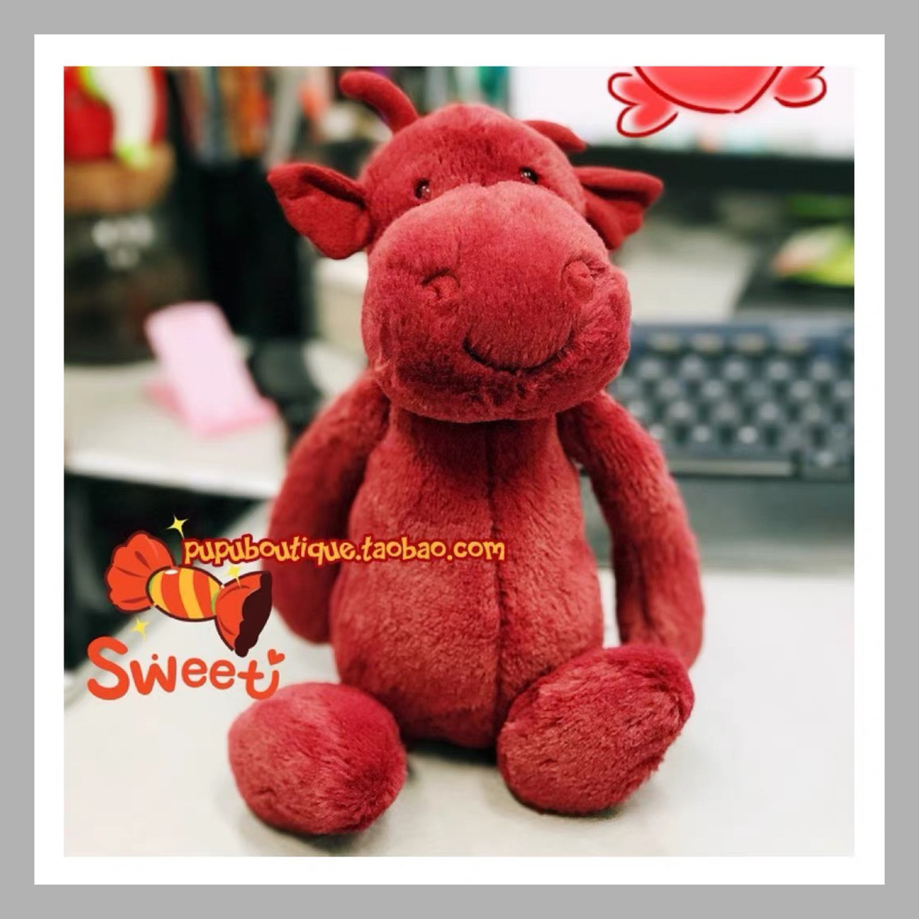 英国小JellycatBashfulDragon