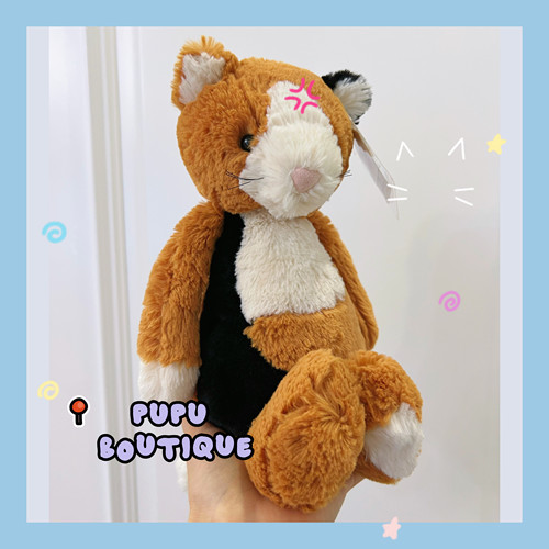 绝版珍藏 正品英国Jellycat Bashful Calico Kitty 三花猫印花猫
