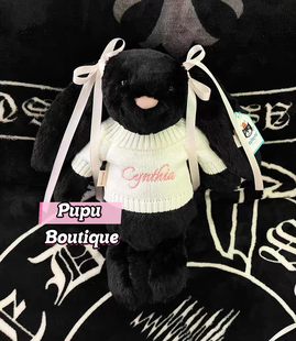 Bunny黑蜜糖邦尼兔黑王子黑色兔子 Treacle 绝版 停产英国Jellycat