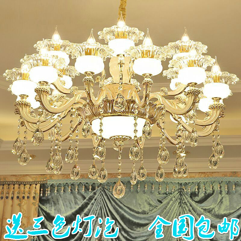 锌合金玉石水晶吊灯奢华客厅灯欧式现代卧室led大厅大气简欧灯具