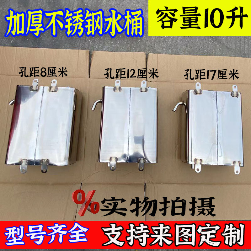 摩托三轮车水桶发动机水桶可定制