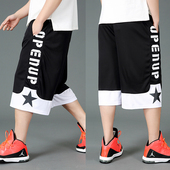 篮球裤 薄款 加肥加大运动中短裤 男式 衩 100 六分大裤 350斤胖子短裤