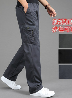 2023棉裤男加厚东北冬