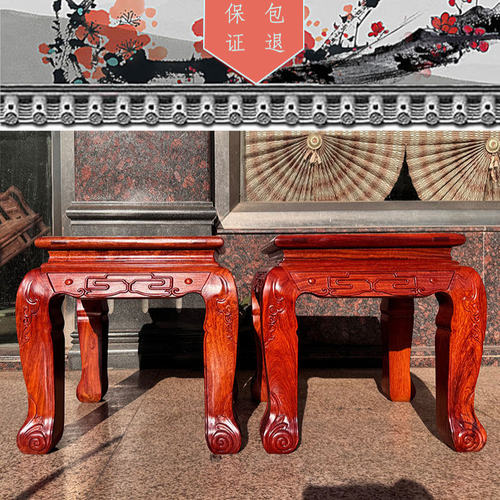 缅甸花梨木虎脚方凳红木换鞋凳子