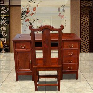 新款红木家具家用台式电脑桌中式书桌仿古办公桌全实木红木写字台