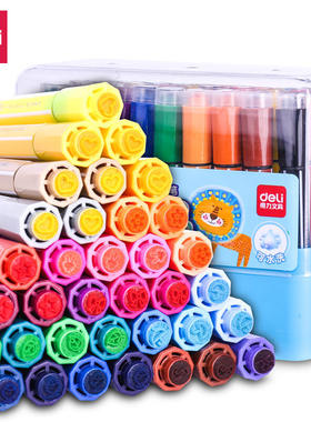 得力70655水彩笔(蓝)(36支/盒)儿童可洗涂画顺畅卡通印章