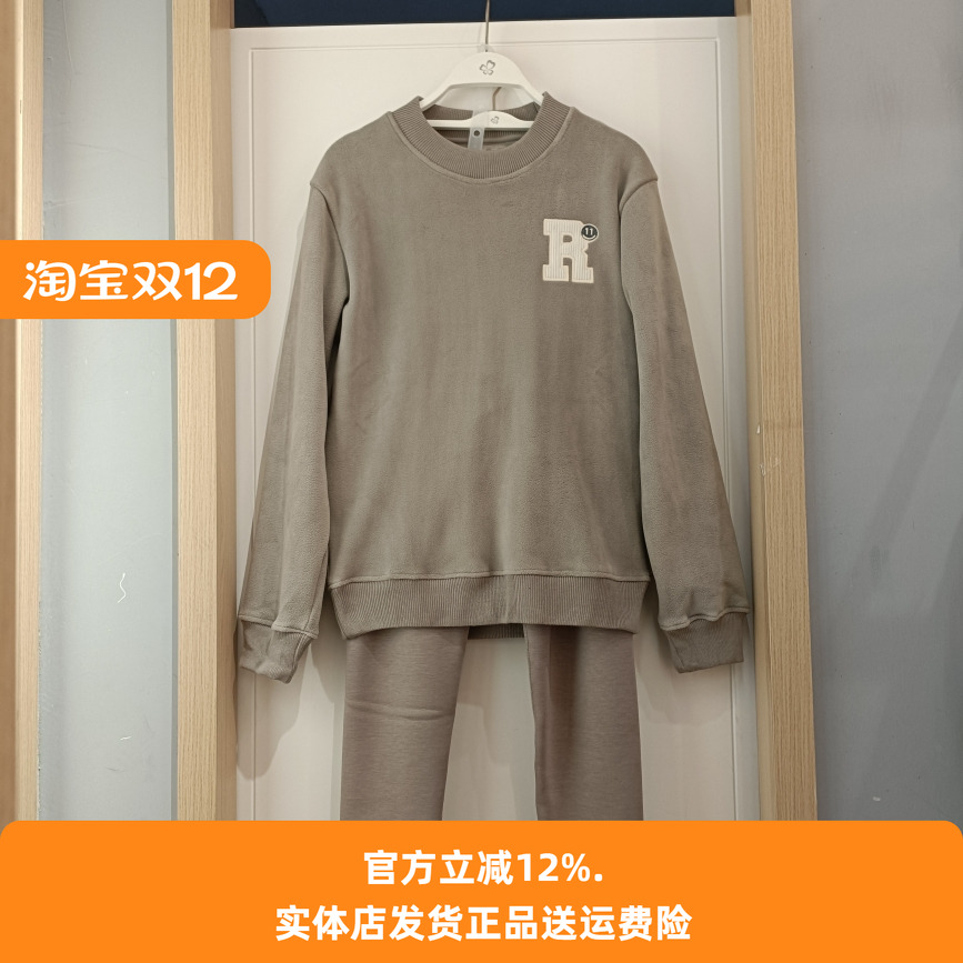 可外穿羊羔绒保暖套装男圆领套头