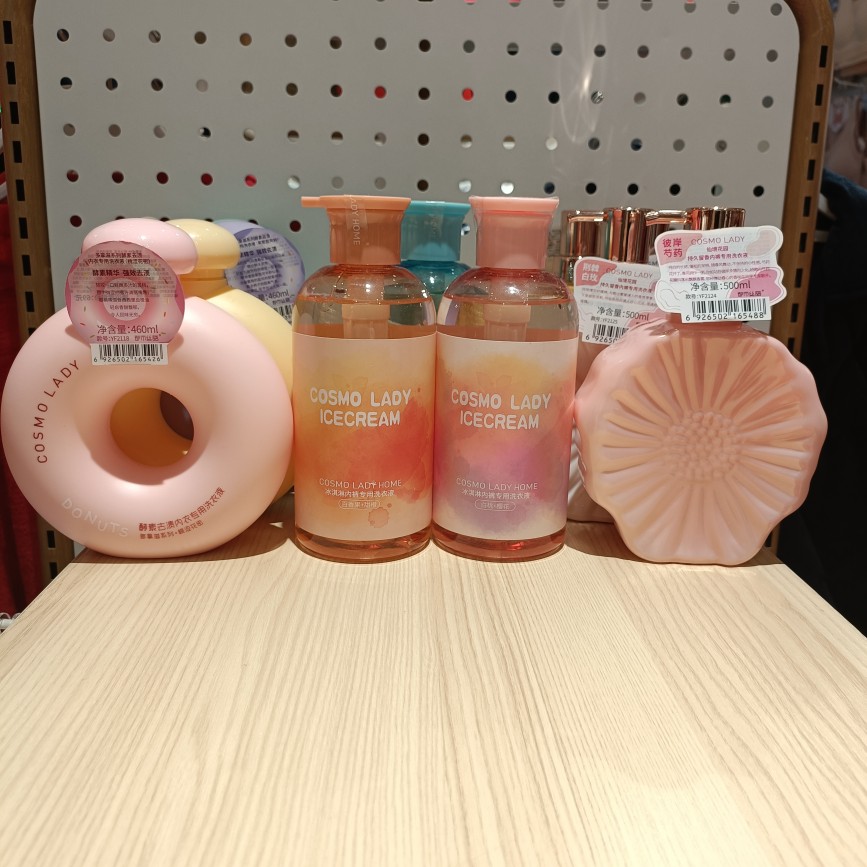 洗衣液祛黄除菌温和不伤手祛血渍