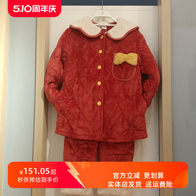 三层加厚法兰绒家居服女蓄热保暖