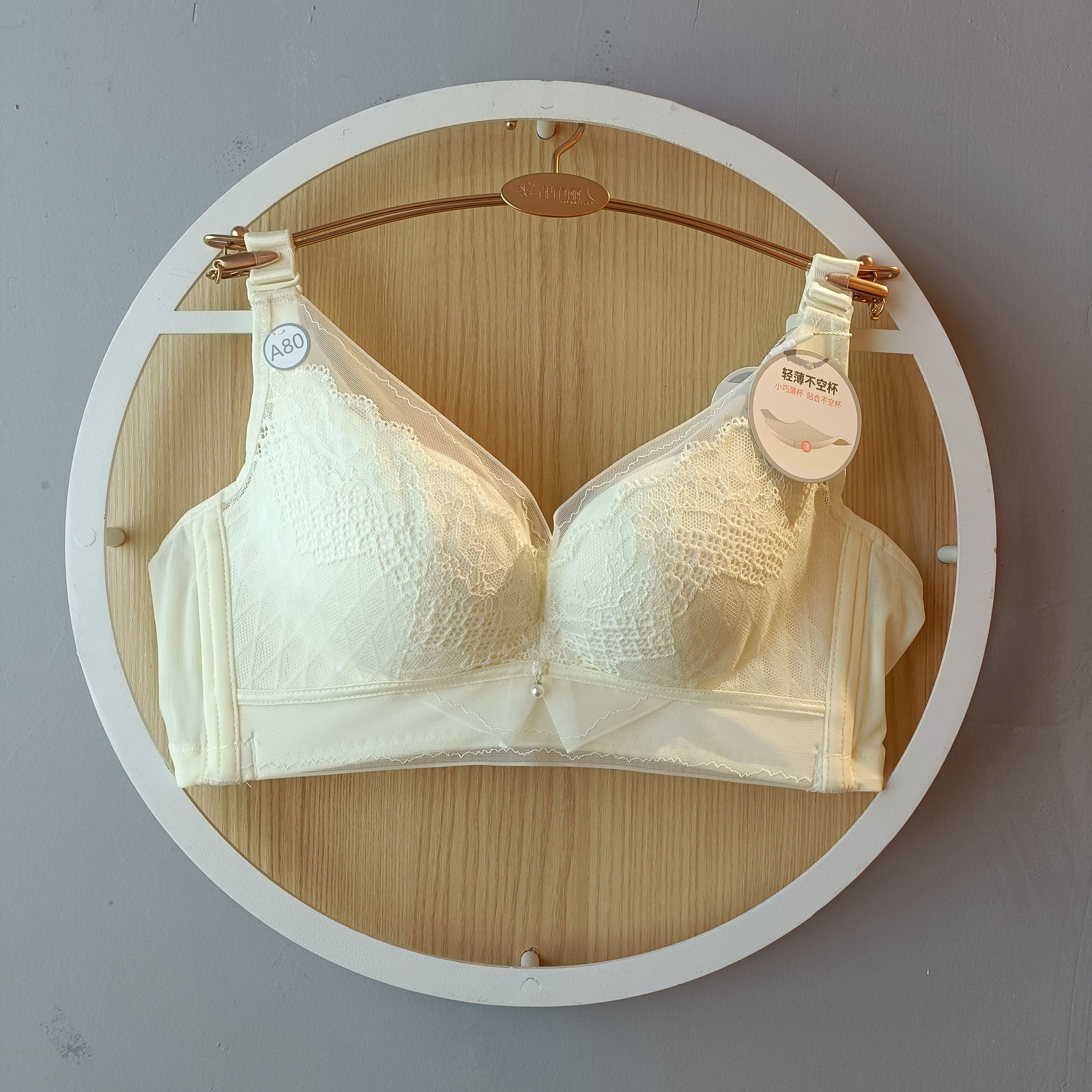 蕾丝文胸无圈聚拢收副乳轻薄贴合